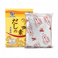 Caldo Hondashi | Caja 10 × 1 Kg