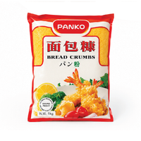 Panko Amarillo 6 mm | Caja 10 × 1 Kg