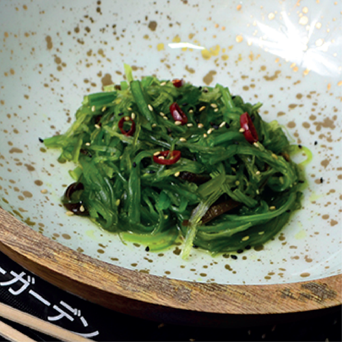 Insumos de Sushi - Chuka Wakame
